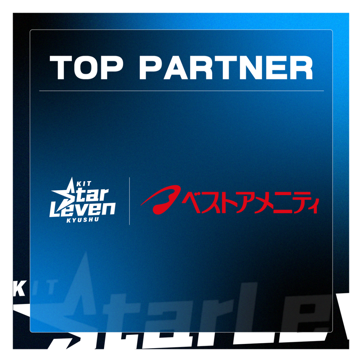 新刊発売記念！】『かんたんあみものキット ゆめあみ』モニター